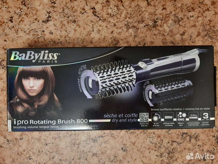 Фен щетка babyliss