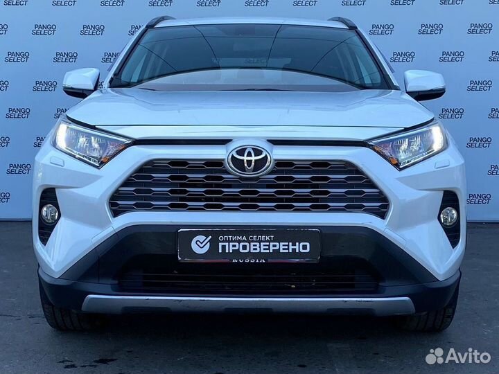 Toyota RAV4 2 CVT, 2020, 29 675 км