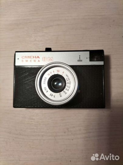 Фотоаппарат Смена 8М