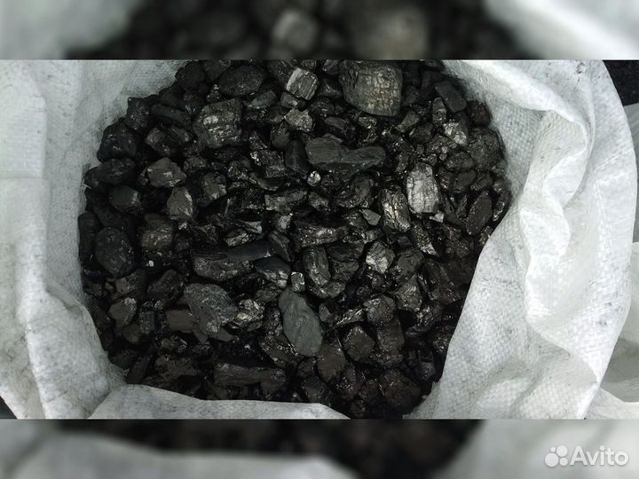 Уголь др, орех, дпк. Доставка