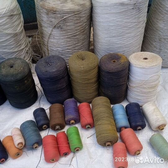 Нитки суровые