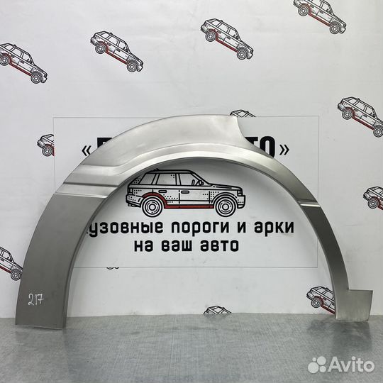 Ремкомплект задних крыльев Toyota Mark 2 Wgn 100