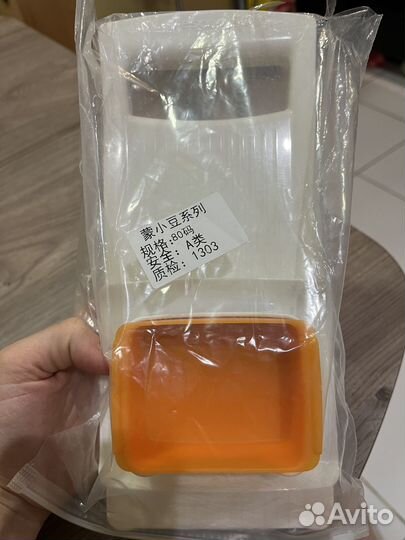 Терка Tescoma handy соломка-жульен