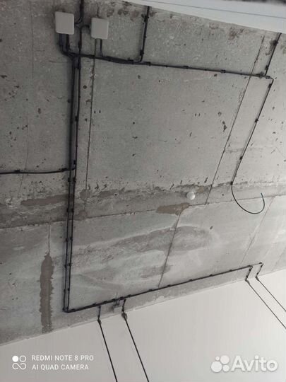 Электрик. Не посредник