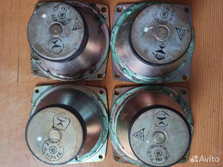 Динамики 3гд-31