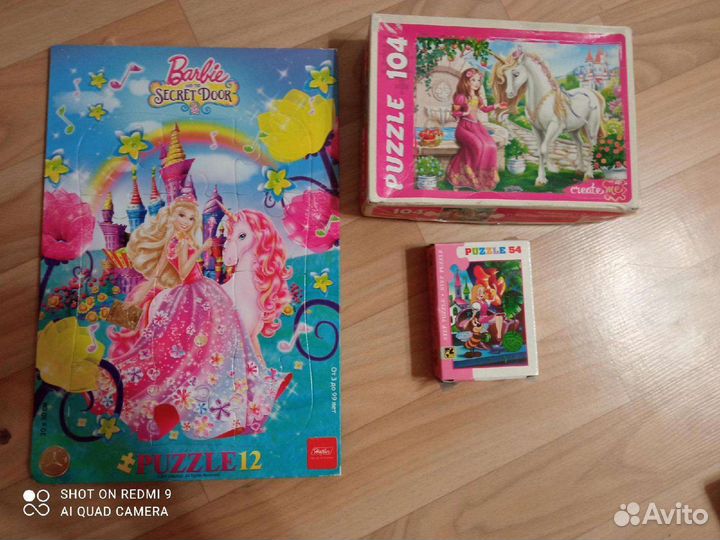 Пазлы и игры развивающие