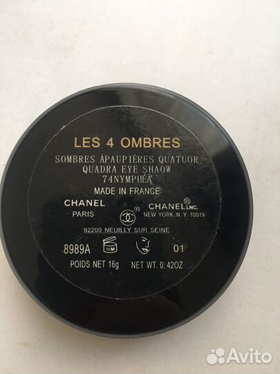 Тени chanel les 4 ombres
