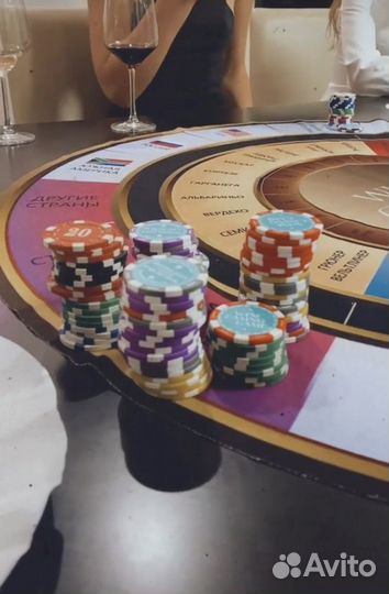 Винное казино