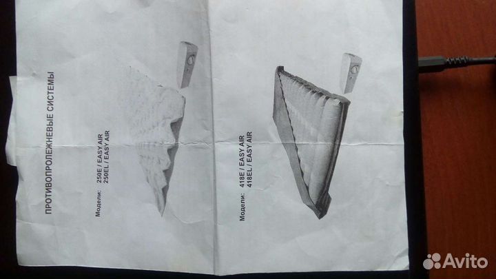 Противопролежневый матрас бу