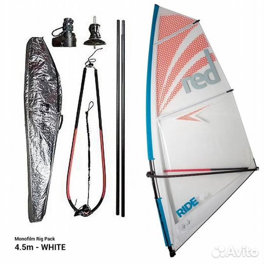 Парус для для виндсерфинга Red Paddle Windsurf Rig