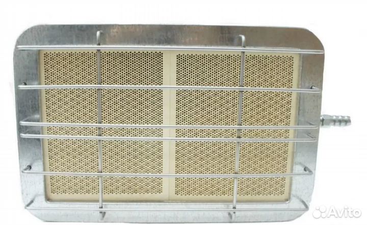 Газовая горелка инфракрасная Следопыт Торос