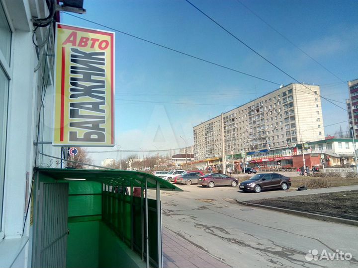 Детское автокресло