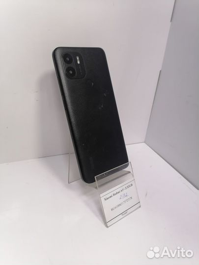 Xiaomi Redmi A1, 2/32 ГБ