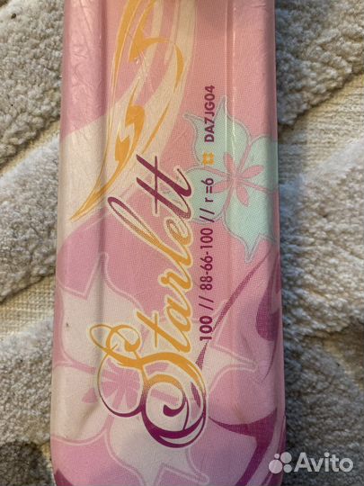 Горные лыжи детские 100 см