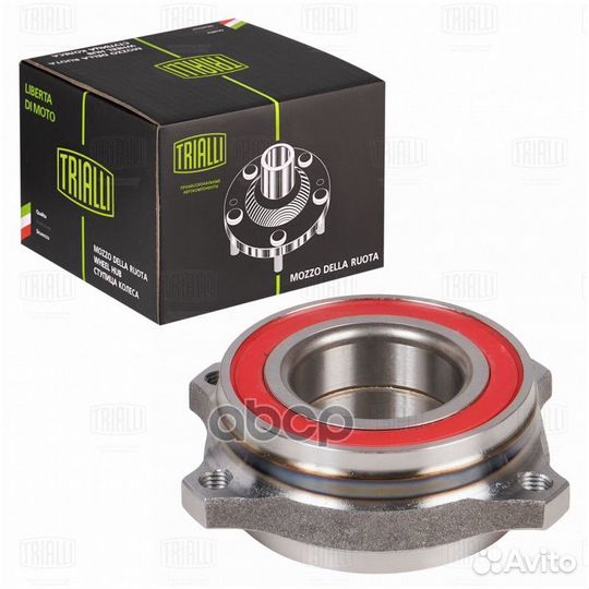 Ступица для а/м Mercedes C (W204) (07) /E (C207