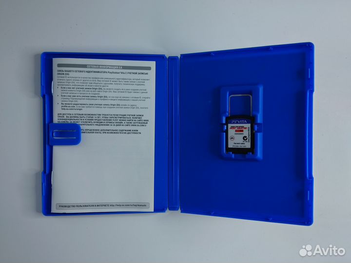 NFS most wanted PSVita игра