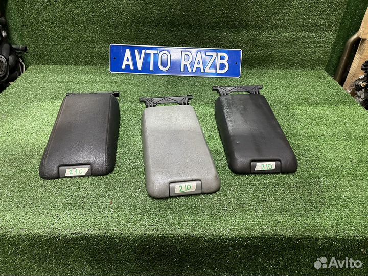 Крышка подлокотника Мерседес w202 w208 w210 w170