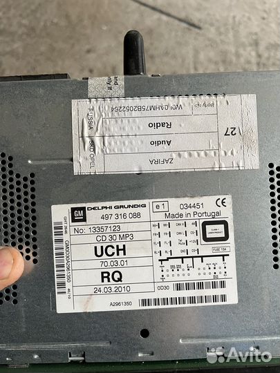 Магнитола opel