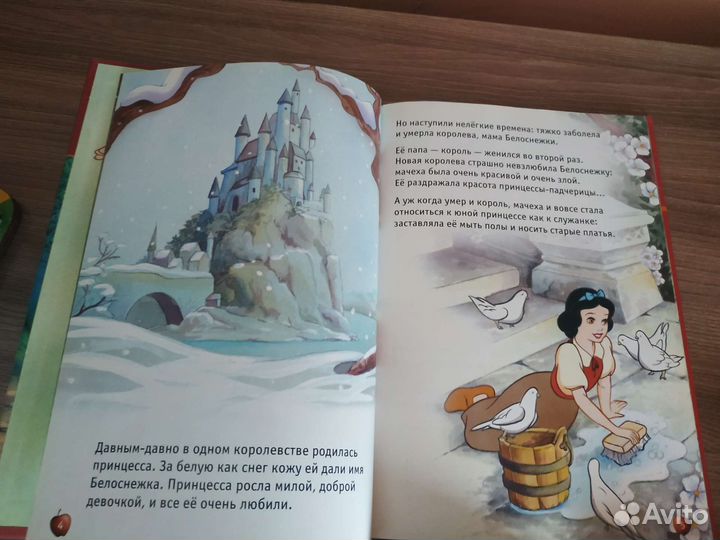 Книги детские 3 штуки