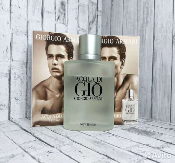 Giorgio Armani Acqua Di Gio Essenza