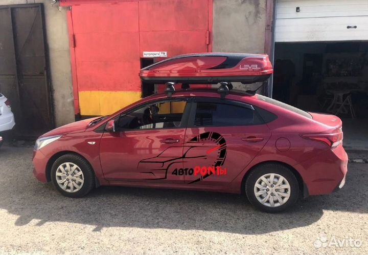 Бокс Хендай Солярис Касатка Levek красная