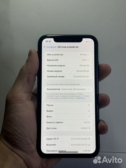 iPhone Xr, 64 ГБ