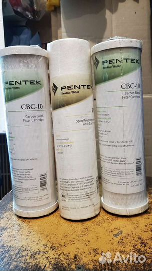 Фильтр для воды