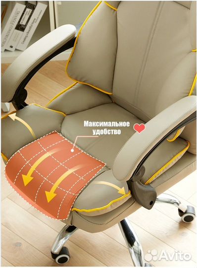 Кресло руководителя, компьютерное, офисное
