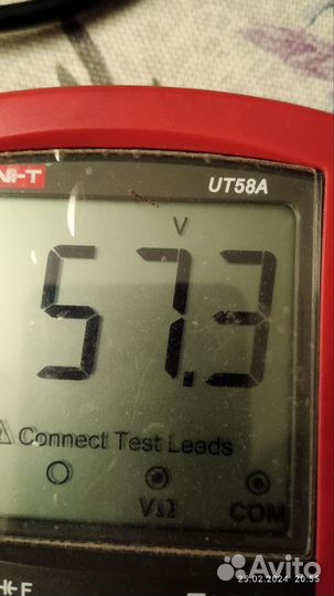 LED-драйвер (блок питания) Mean Well XLG-240-H-AB