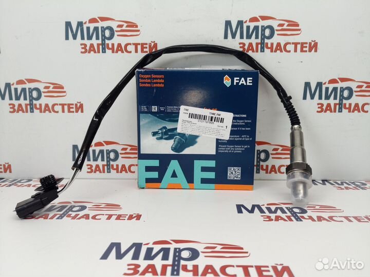 Датчик кислорода лямбда зонд Renault megane