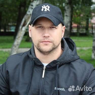 Строительные работы