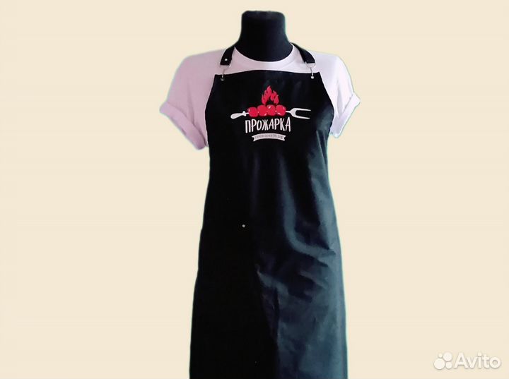 Фартук рабочий с логотипом