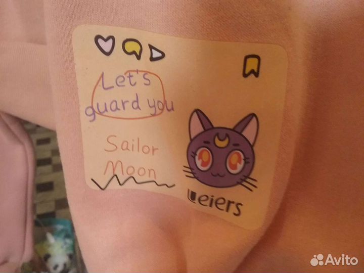 Костюм спортивный