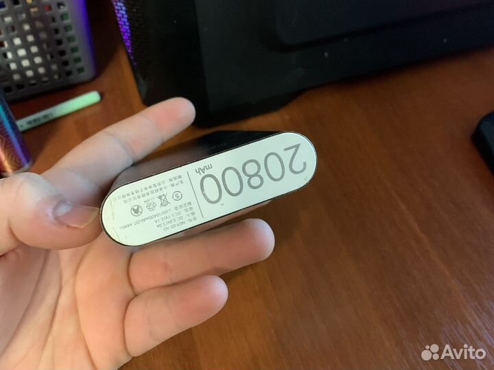 Power bank xiaomi 20000 mah