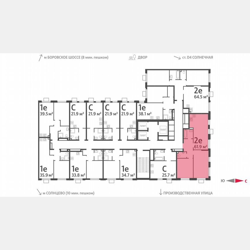 2-к. квартира, 61,9 м², 14/24 эт.
