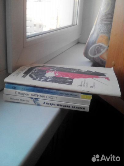 Художественная литература