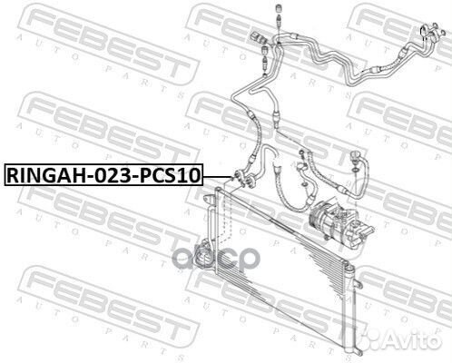 Кольцо уплотнительное трубки кондиционера (10 шт