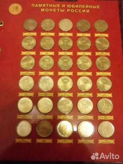 10 р. формата гвс