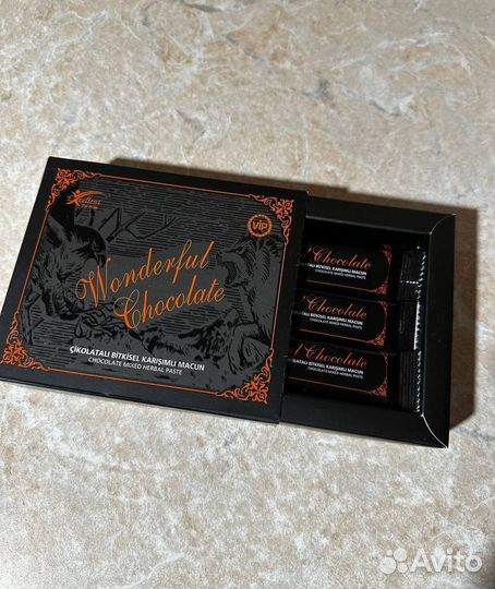 Чудесный мёд (возбудитель) Wonderful chocolate