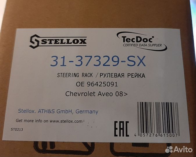 Рулевая рейка chevrolet aveo т250