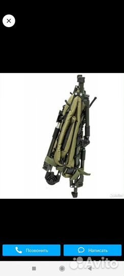 Раскладушка карповая