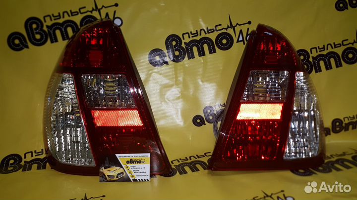 Фонарь задний правый левый Рено Символ Рено Клио