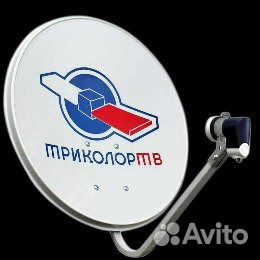 Триколор тв