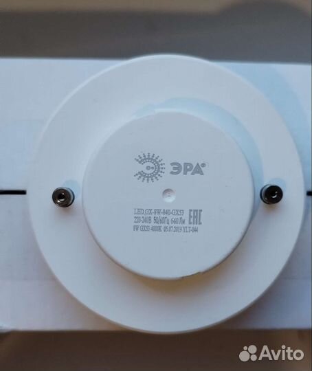 Светодиодные лампы