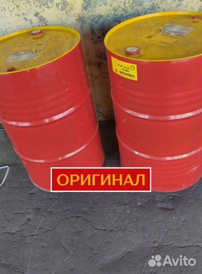 Масло моторное Shell 15W40 для грузовых авто