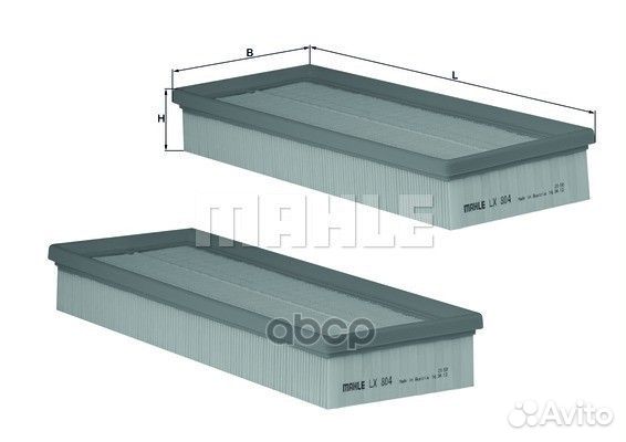 Фильтр воздушный LX804S Mahle/Knecht