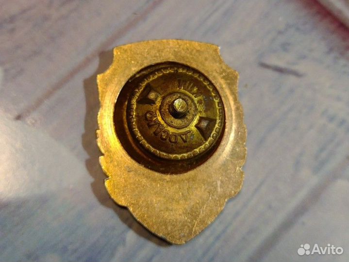 Знак СССР. За отличную учебу ДОСААФ СССР