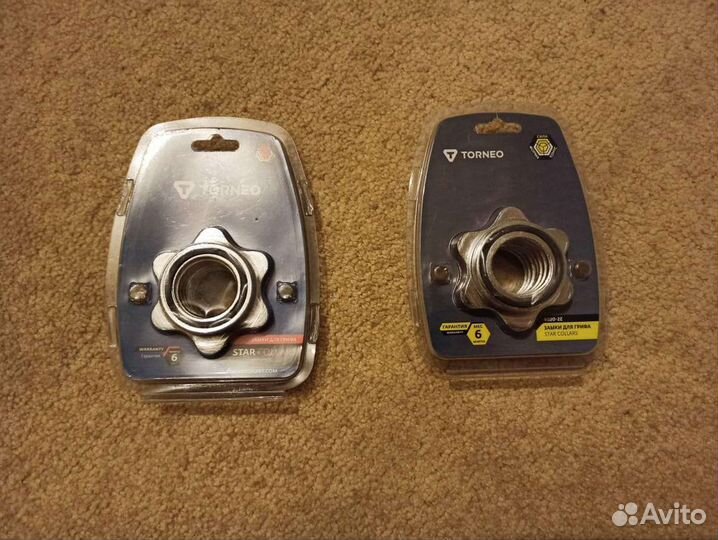 Замки Гайки для Грифа 