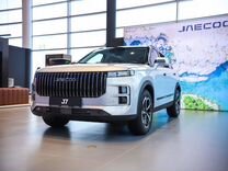 Новый JAECOO J7 1.6 AMT, 2024, цена от 2 739 900 руб.