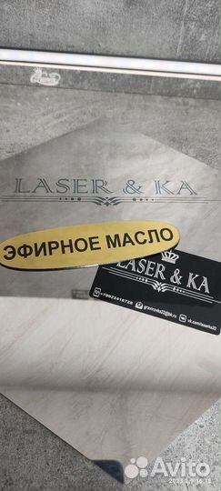 Гравировка и изготовление шильдов, нанесение QRкод